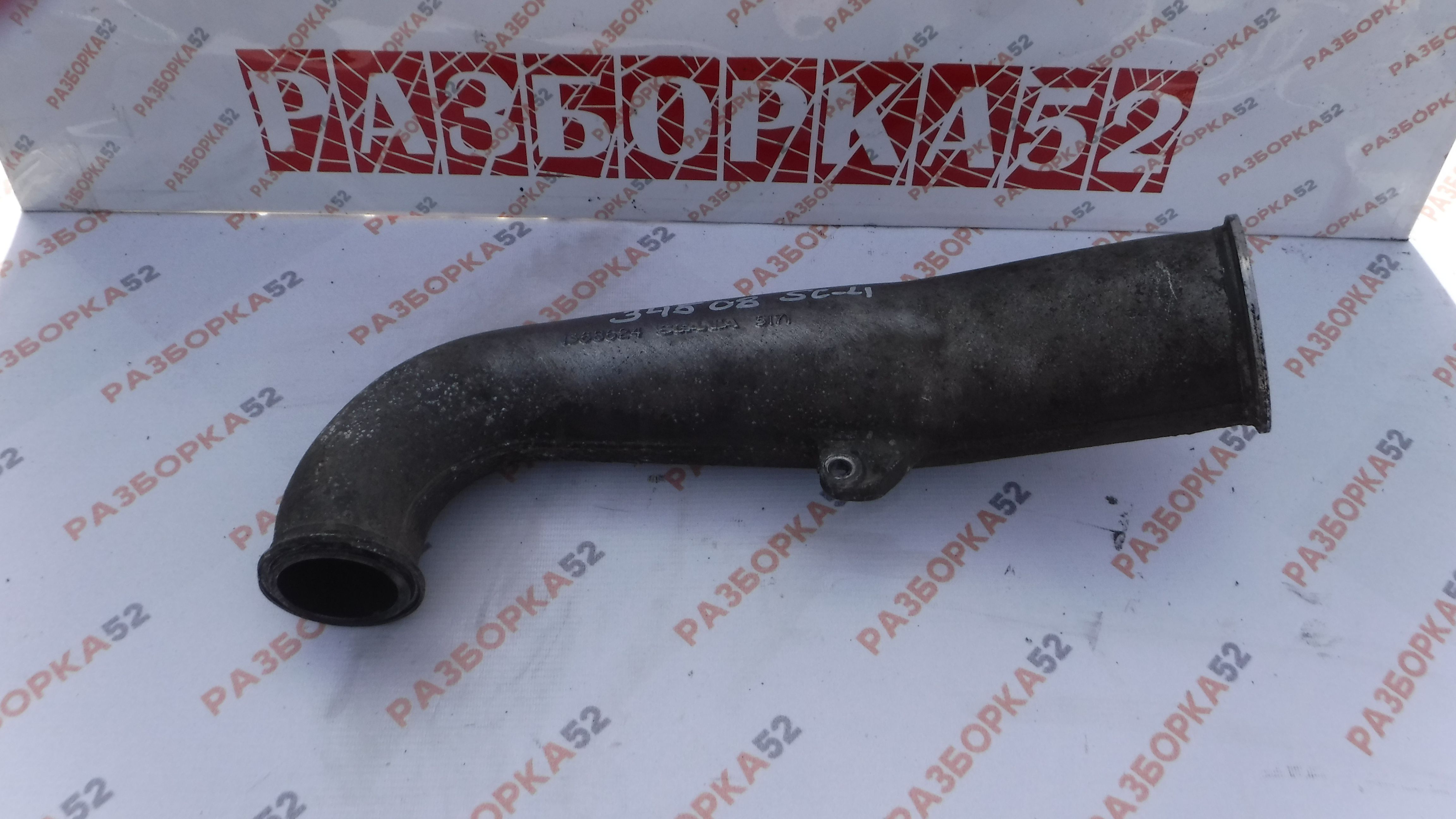 Патрубок интеркулера Scania R124 DSC1202 1368624